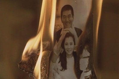 兆治酒馆剧照的剧照