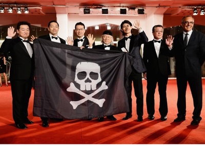 船长哈洛克剧照的剧照