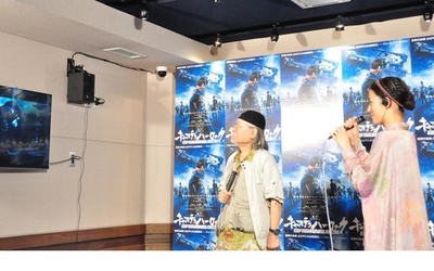 船长哈洛克剧照的剧照