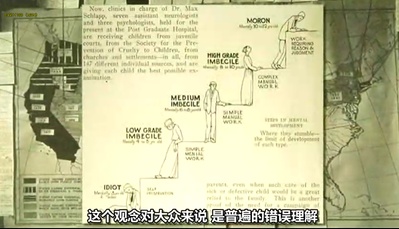 时代精神3：迈步向前剧照的剧照