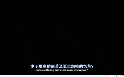 时代精神3：迈步向前剧照的剧照