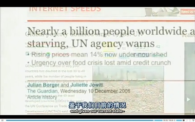 时代精神3：迈步向前剧照的剧照