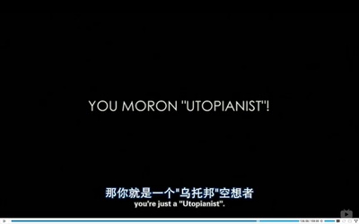 时代精神3：迈步向前剧照的剧照