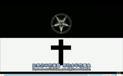 时代精神3：迈步向前剧照的剧照