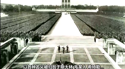 时代精神3：迈步向前剧照的剧照