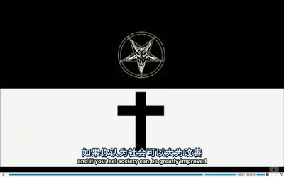 时代精神3：迈步向前剧照的剧照