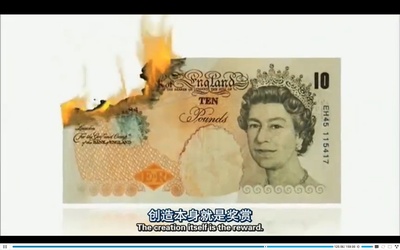 时代精神3：迈步向前剧照的剧照