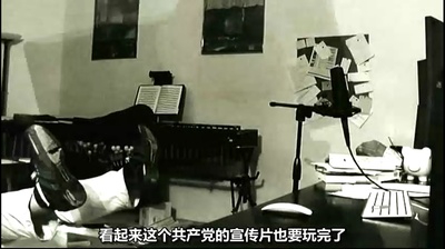 时代精神3：迈步向前剧照的剧照