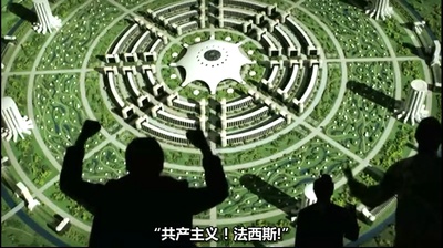 时代精神3：迈步向前剧照的剧照