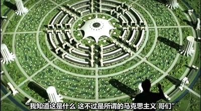 时代精神3：迈步向前剧照的剧照