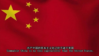 时代精神2剧照的剧照