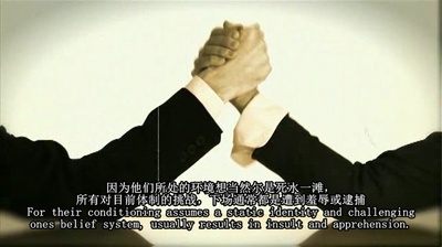 时代精神2剧照的剧照