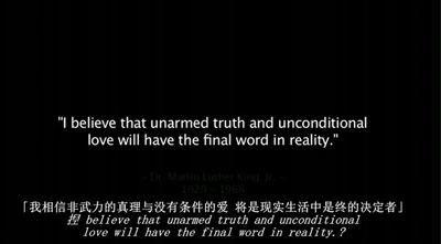 时代精神2剧照的剧照