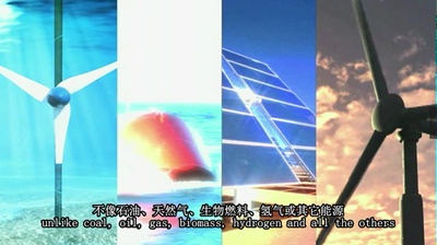 时代精神2剧照的剧照