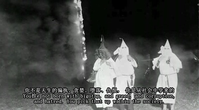 时代精神2剧照的剧照