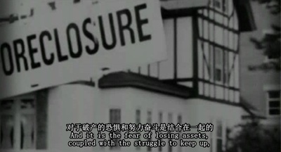 时代精神2剧照的剧照