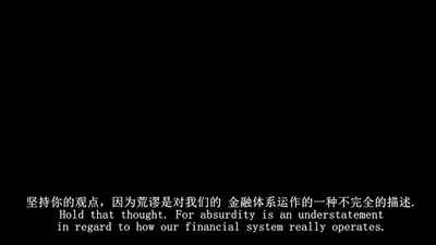 时代精神2剧照的剧照