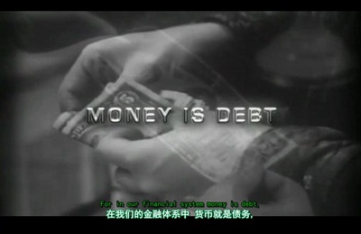 时代精神2剧照的剧照