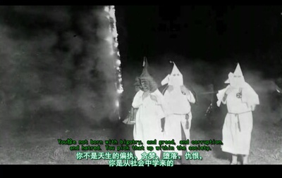 时代精神2剧照的剧照