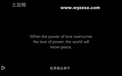 时代精神剧照的剧照