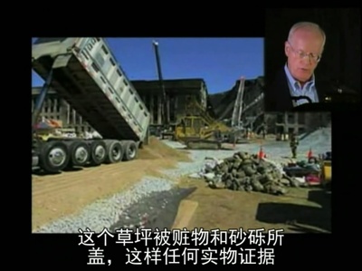 时代精神剧照的剧照