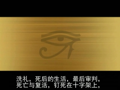 时代精神剧照的剧照