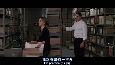 另一个女人剧照的剧照