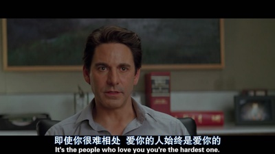 另一个女人剧照的剧照