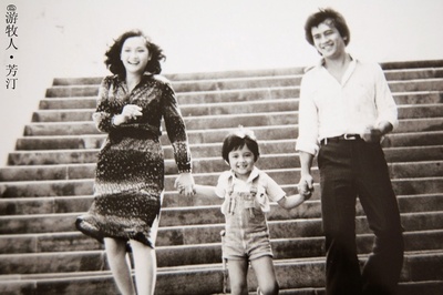 我们永远在一起剧照的剧照