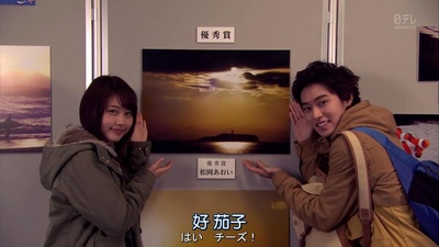 永远的我们剧照的剧照