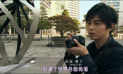 永远的我们剧照的剧照