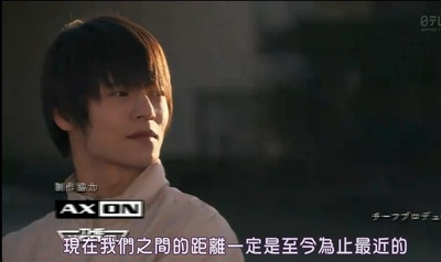 永远的我们剧照的剧照