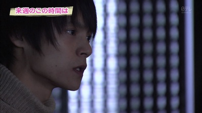 永远的我们剧照的剧照