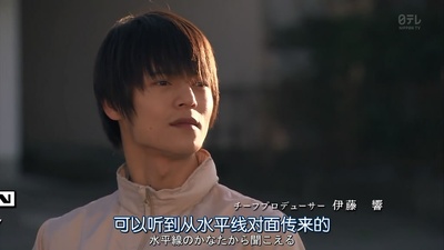 永远的我们剧照的剧照