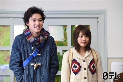 永远的我们剧照的剧照