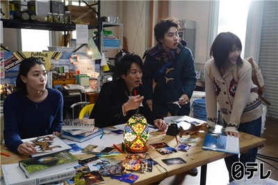 永远的我们剧照的剧照