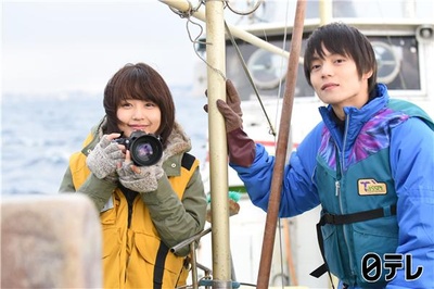 永远的我们剧照的剧照