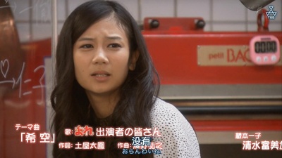 小希SP后篇剧照的剧照