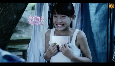 吸血鬼之恋剧照的剧照