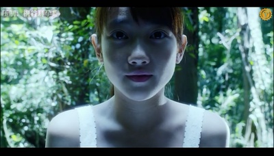 吸血鬼之恋剧照的剧照