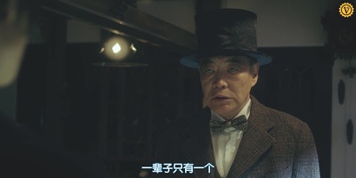 吸血鬼之恋剧照的剧照