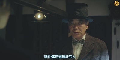 吸血鬼之恋剧照的剧照