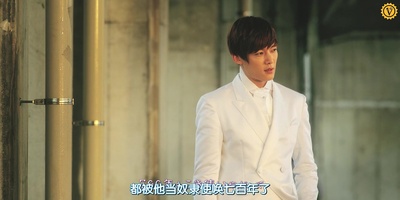 吸血鬼之恋剧照的剧照