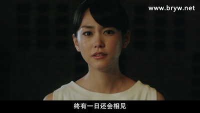 吸血鬼之恋剧照的剧照