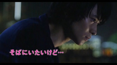 吸血鬼之恋剧照的剧照