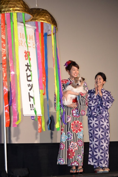 100次哭泣剧照的剧照