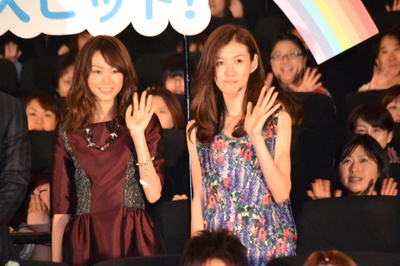 100次哭泣剧照的剧照