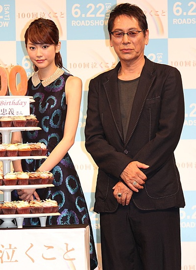 100次哭泣剧照的剧照