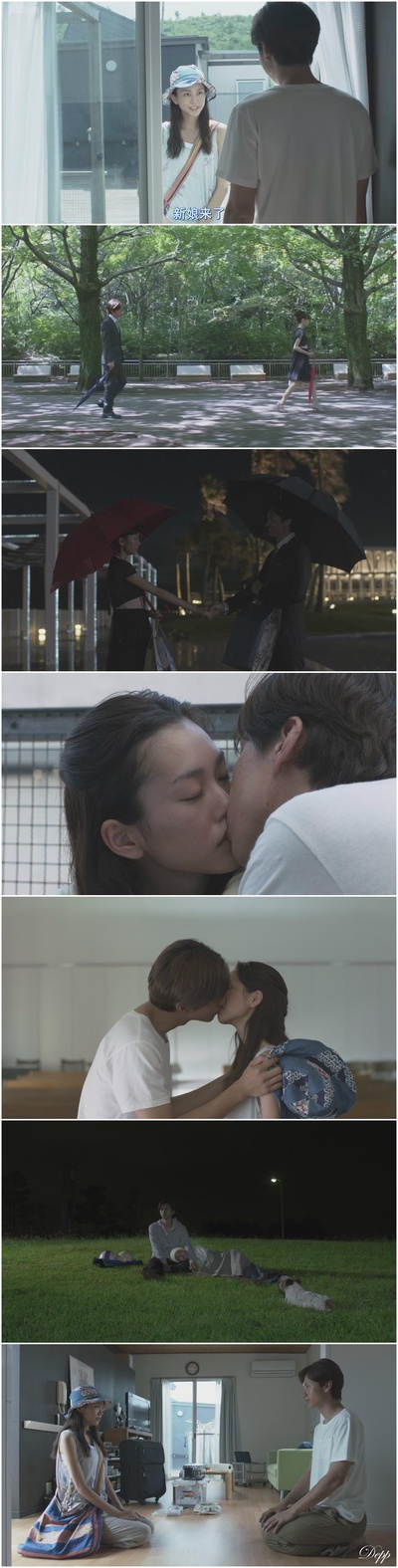 100次哭泣剧照的剧照