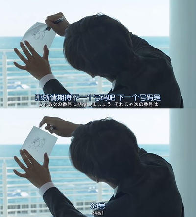 100次哭泣剧照的剧照